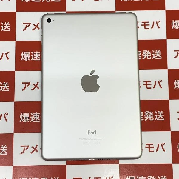 iPad mini 第4世代 Wi-Fiモデル 128GB MK9P2J/A A1538 訳あり品 シルバー