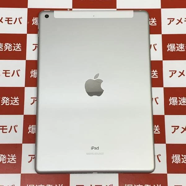 iPad 第8世代 SoftBank版SIMフリー 32GB MYMJ2J/A A2429 極美品
