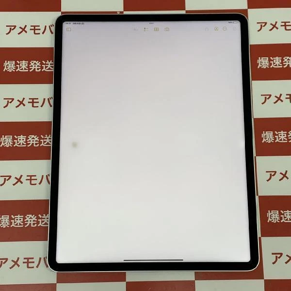 iPad Pro 12.9インチ 第5世代 Wi-Fiモデル 256GB MHNJ3J/A 訳あり品 シルバー