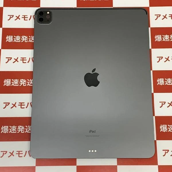 iPad Pro 12.9インチ 第5世代 Wi-Fiモデル 256GB MHNH3J/A ジャンク品 スペースグレイ