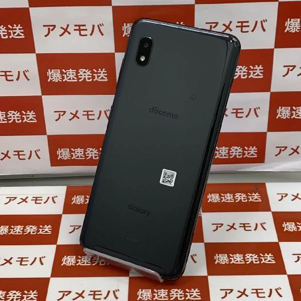 Galaxy A20 SC-02M docomo 32GB SIMロック解除済み