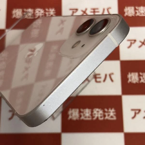 iPhone12 mini 64GB au版SIMフリー MGA63J/A ホワイト