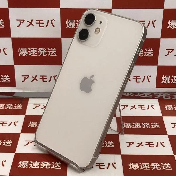 iPhone12 mini 64GB au版SIMフリー MGA63J/A ホワイト