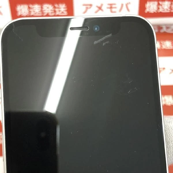 iPhone12 mini 64GB au版SIMフリー MGA63J/A ホワイト