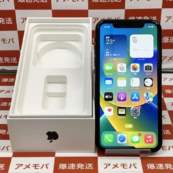 iPhoneXR au版SIMフリー 64GB MT002J/A A2106