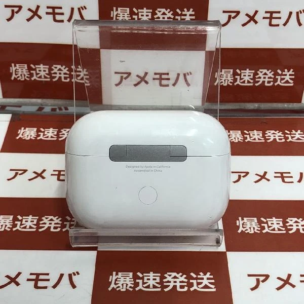 AirPods Pro 第2世代 MQD83J/A  MQD83J/A ホワイト