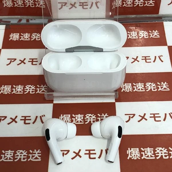 AirPods Pro 第2世代 MQD83J/A  MQD83J/A ホワイト