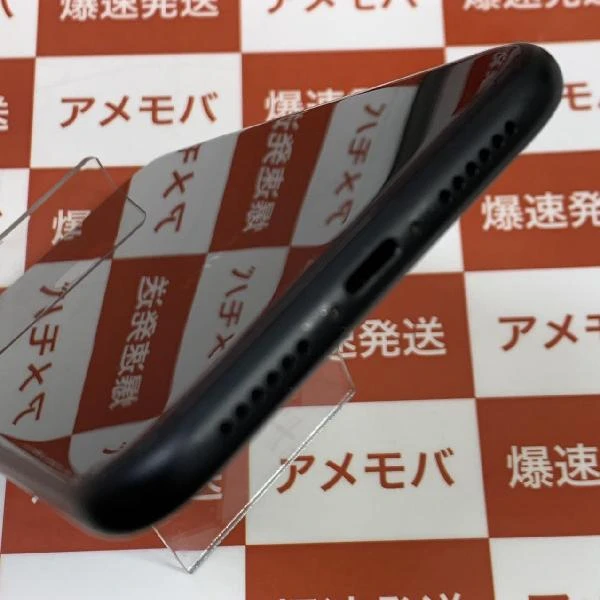 iPhoneXR au版SIMフリー 64GB MT002J/A A2106