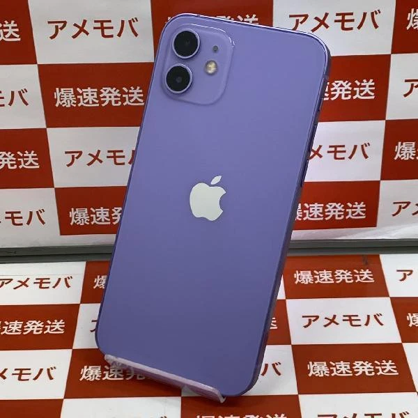 iPhone12 au版SIMフリー 64GB MJNH3J/A A2402 新品同様 パープル