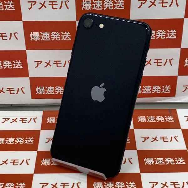 iPhoneSE 第3世代 docomo版SIMフリー 128GB MMYF3J/A