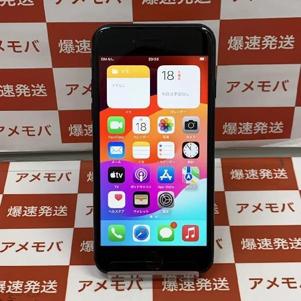 iPhoneSE 第3世代 docomo版SIMフリー 128GB MMYF3J/A