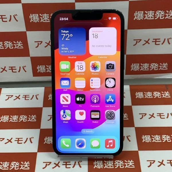 iPhone13 mini 128GB docomo版SIMフリー MLJC3J/A