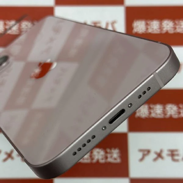 iPhone13 SoftBank版SIMフリー 128GB MLNE3J/A A2631 極美品