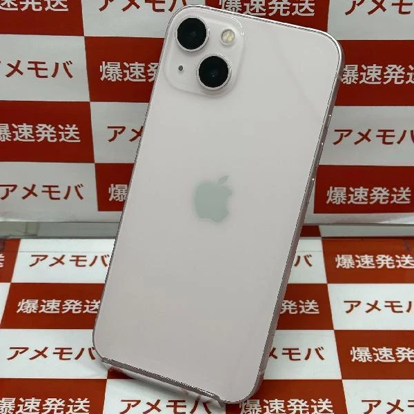 iPhone13 SoftBank版SIMフリー 128GB MLNE3J/A A2631 極美品