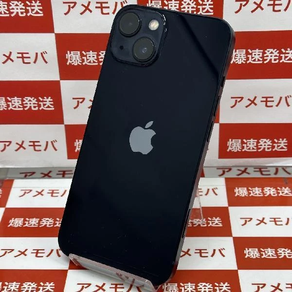 iPhone13 楽天モバイル版SIMフリー 128GB MLNC3J/A A2631 極美品