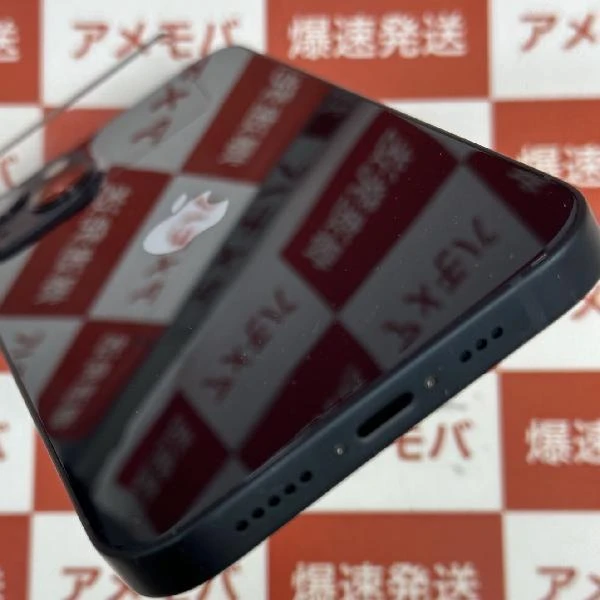 iPhone13 楽天モバイル版SIMフリー 128GB MLNC3J/A A2631 極美品