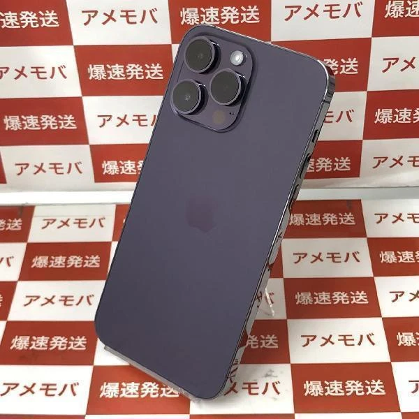 iPhone14 Pro Max SoftBank版SIMフリー 256GB NQ9E3J/A A2893 新品同様