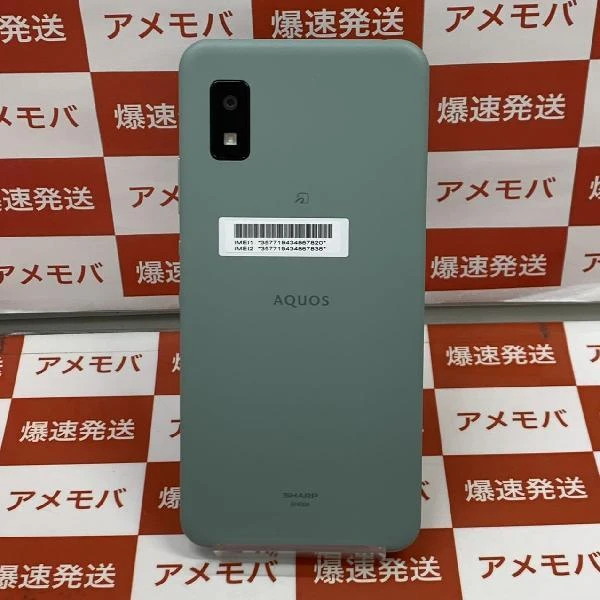 AQUOS wish SHG06 au 64GB SIMロック解除済み 未使用品