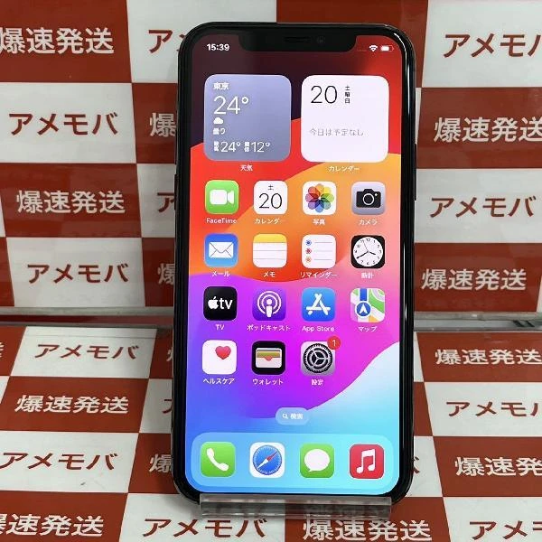 iPhone11 Pro SoftBank版SIMフリー 256GB MWCC2J/A A2215 美品