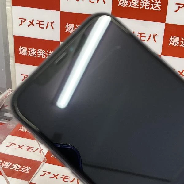 iPhone11 Pro SoftBank版SIMフリー 256GB MWCC2J/A A2215 美品