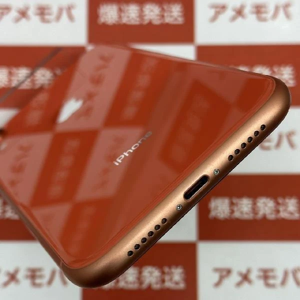 iPhoneXR SoftBank版SIMフリー 64GB MT0A2J/A A2106 極美品