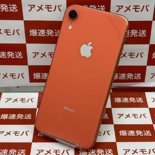 iPhoneXR SoftBank版SIMフリー 64GB MT0A2J/A A2106 極美品