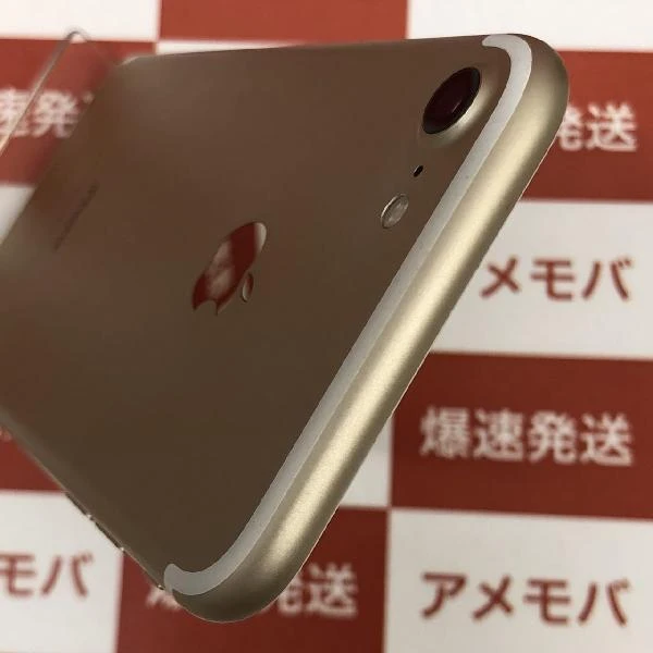 iPhone7 UQmobile 32GB MNCG2J/A A1779 ゴールド