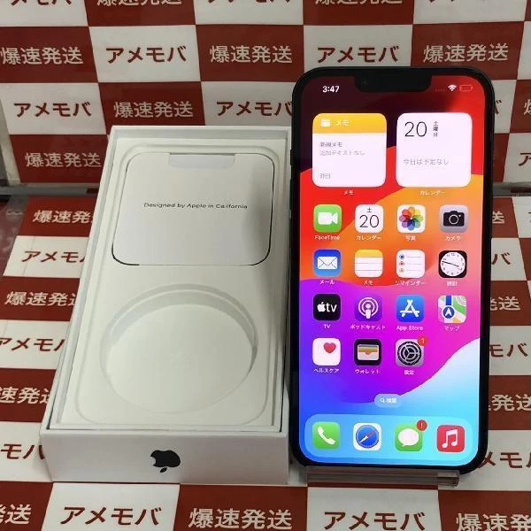iPhone14 au版SIMフリー 128GB MPUD3J/A A2881 新品同様