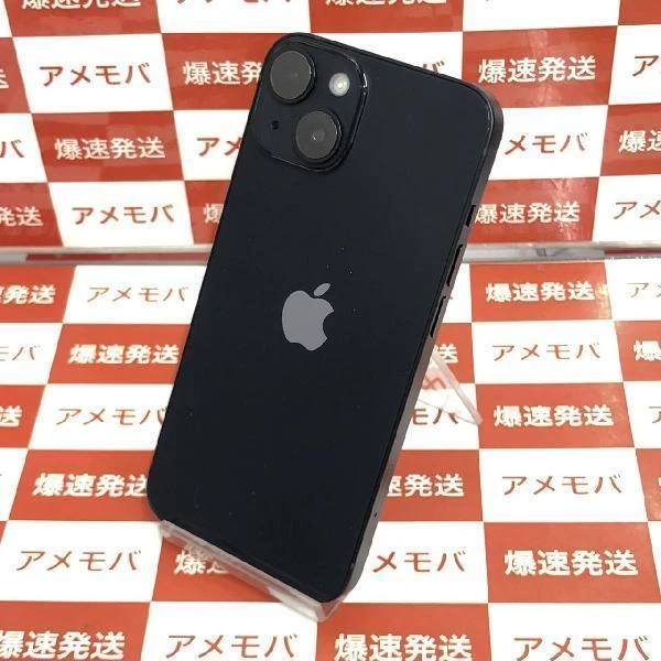 iPhone14 au版SIMフリー 128GB MPUD3J/A A2881 新品同様