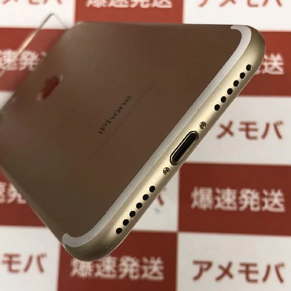 iPhone7 UQmobile 32GB MNCG2J/A A1779 ゴールド
