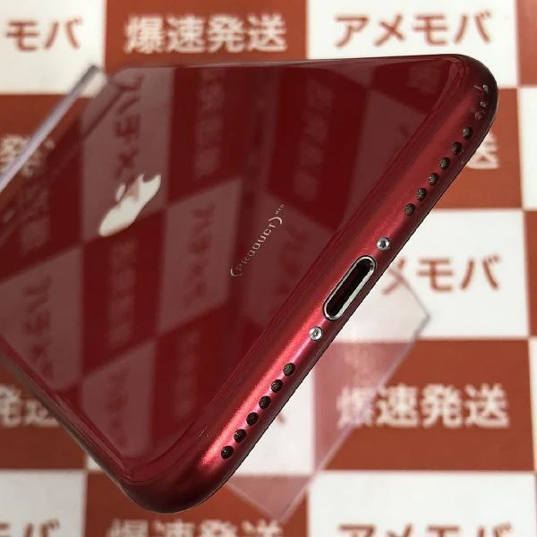 iPhoneSE 第2世代 SoftBank版SIMフリー 64GB MX9U2J/A A2296 (PRODUCT)Red