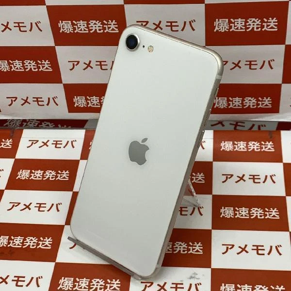 iPhoneSE 第3世代 64GB SoftBank版SIMフリー MMYD3J/A