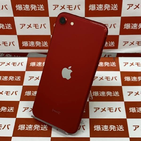iPhoneSE 第2世代 docomo版SIMフリー 256GB NXVV2J/A A2296 (PRODUCT)Red