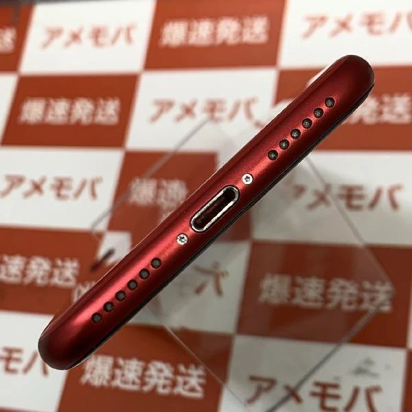 iPhoneSE 第2世代 docomo版SIMフリー 256GB NXVV2J/A A2296 (PRODUCT)Red