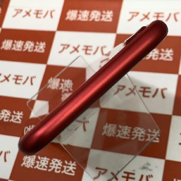 iPhoneSE 第2世代 docomo版SIMフリー 256GB NXVV2J/A A2296 (PRODUCT)Red