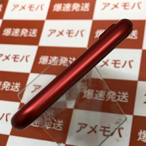 iPhoneSE 第3世代 au版SIMフリー 64GB MMYE3J/A 極美品