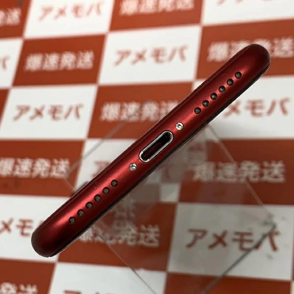 iPhoneSE 第3世代 au版SIMフリー 64GB MMYE3J/A 極美品