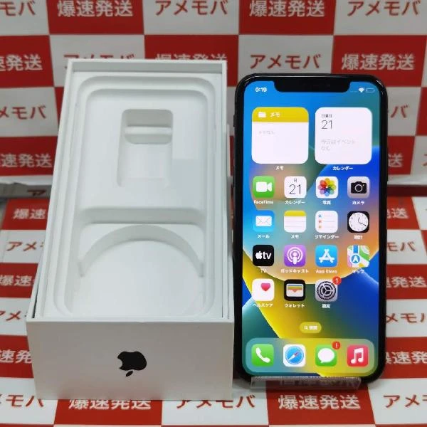 iPhoneX au版SIMフリー 256GB MQC12J/A A1902 極美品