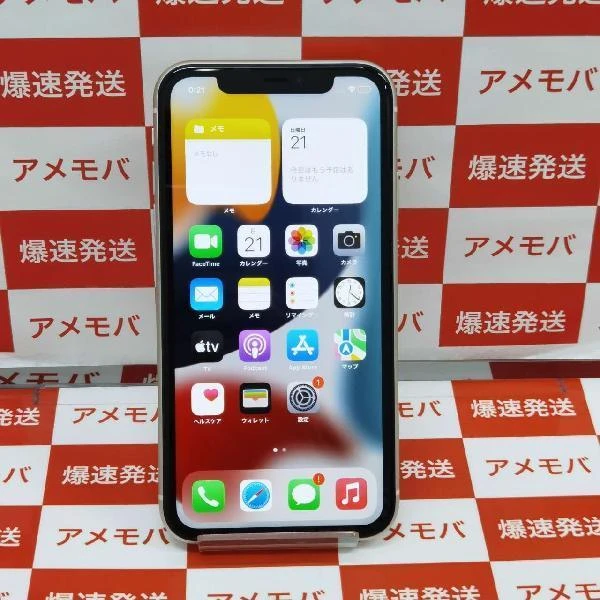 iPhone11 Apple版SIMフリー 64GB MHDC3J/A A2221 ホワイト