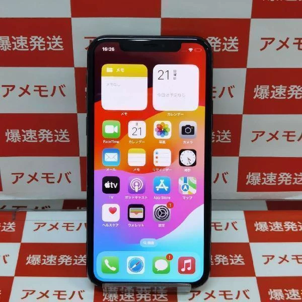 iPhone11 Pro docomo版SIMフリー 256GB MWCC2J/A A2215 極美品
