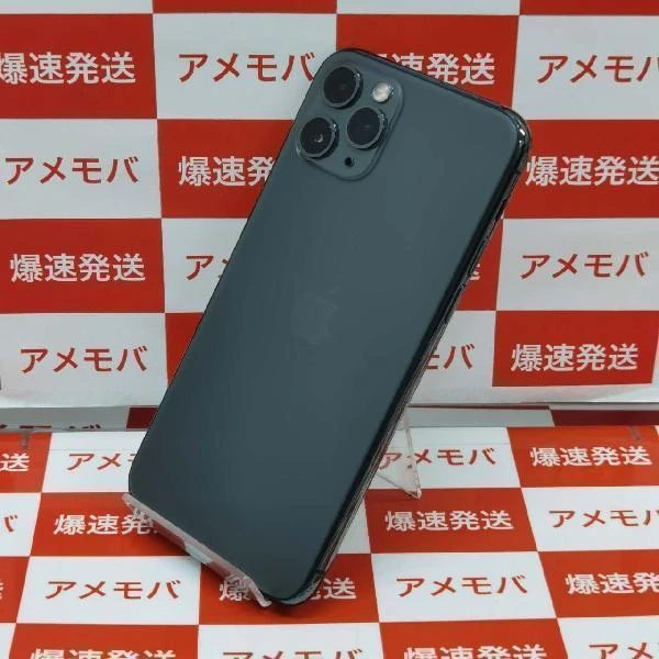 iPhone11 Pro docomo版SIMフリー 256GB MWCC2J/A A2215 極美品