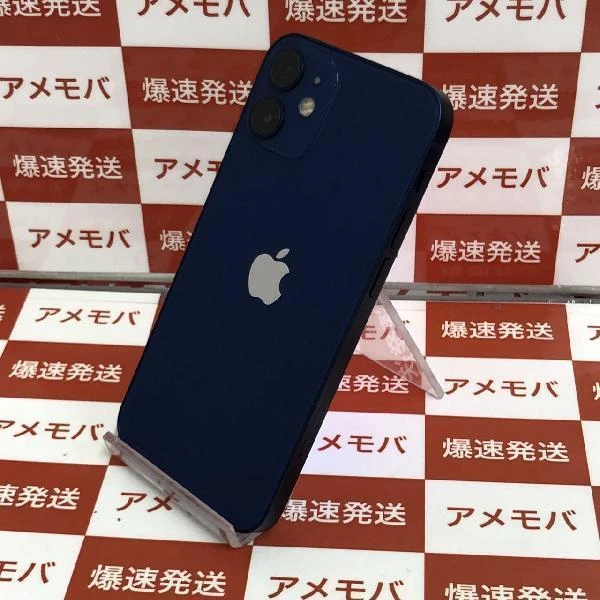 iPhone12 mini Apple版SIMフリー 256GB MGDV3J/A A2398 極美品 ブルー
