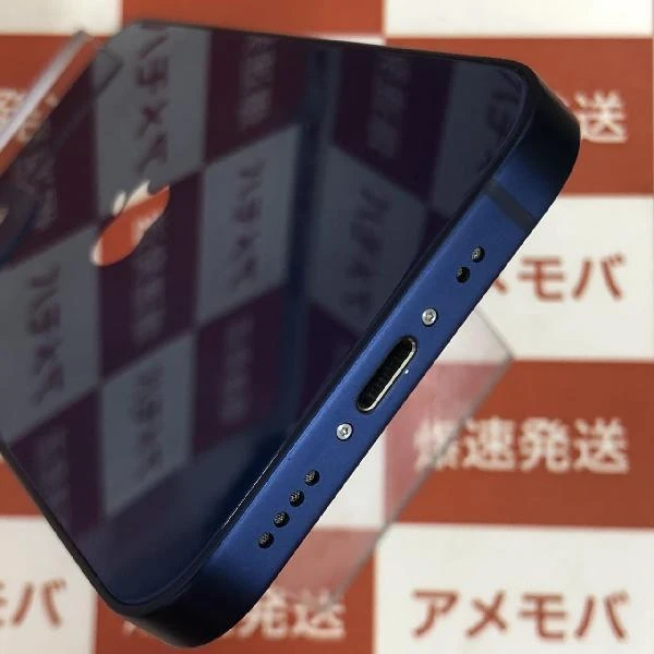 iPhone12 mini Apple版SIMフリー 256GB MGDV3J/A A2398 極美品 ブルー