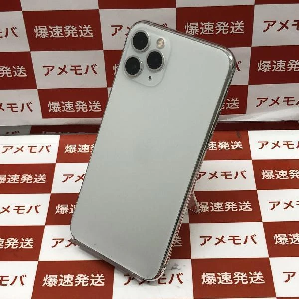 iPhone11 Pro Apple版SIMフリー 256GB MWC82J/A A2215 極美品