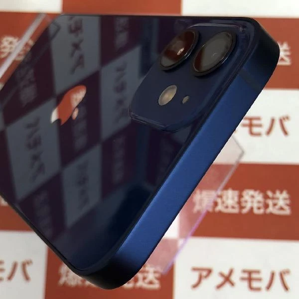 iPhone12 mini Apple版SIMフリー 256GB MGDV3J/A A2398 極美品 ブルー