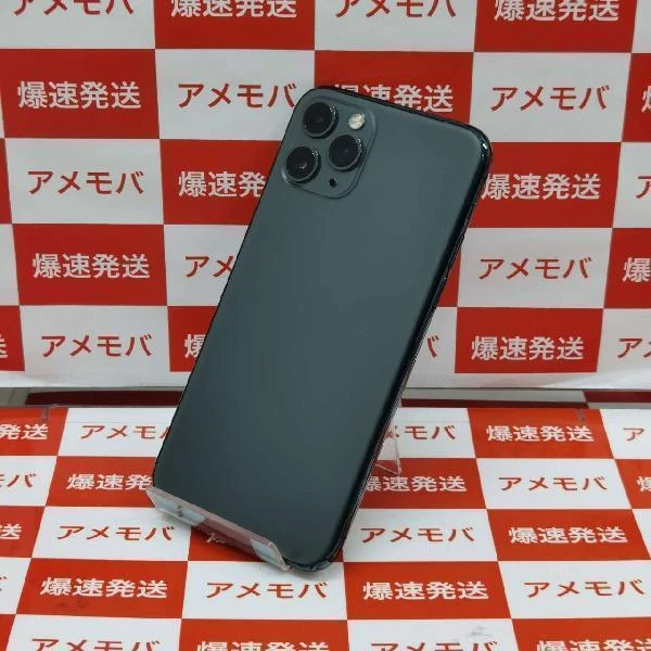 iPhone11 Pro docomo版SIMフリー 256GB MWCC2J/A A2215 極美品