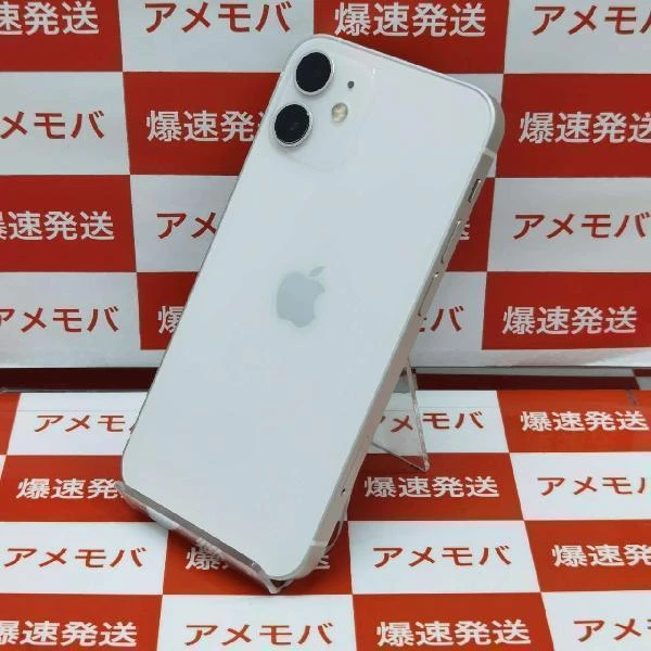 iPhone12 mini SoftBank版SIMフリー 64GB MGA63J/A A2398 ホワイト