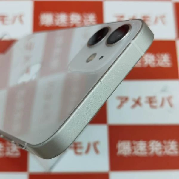 iPhone12 mini SoftBank版SIMフリー 64GB MGA63J/A A2398 ホワイト