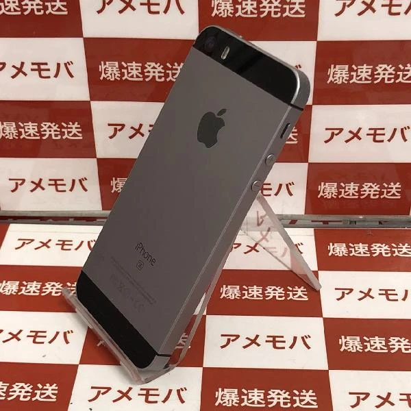 iPhoneSE au版SIMフリー 16GB NLLN2J/A A1723