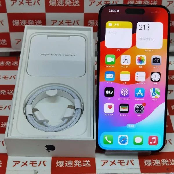 iPhone15 Pro Max Apple版SIMフリー 512GB MU6X3J/A A3105 新品同様 No 商品カラー